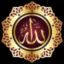 Allah